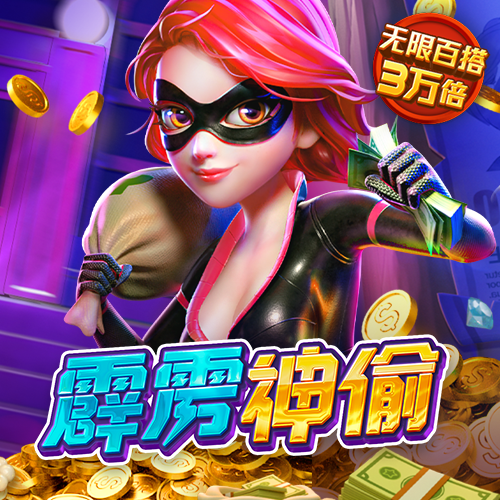 体育app下载官网