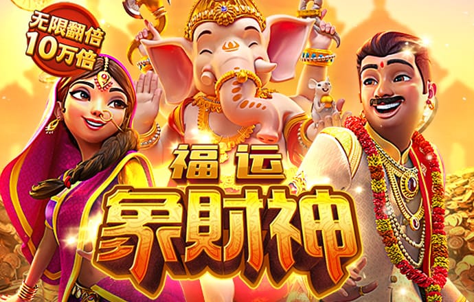 爱游戏ayx体育登录