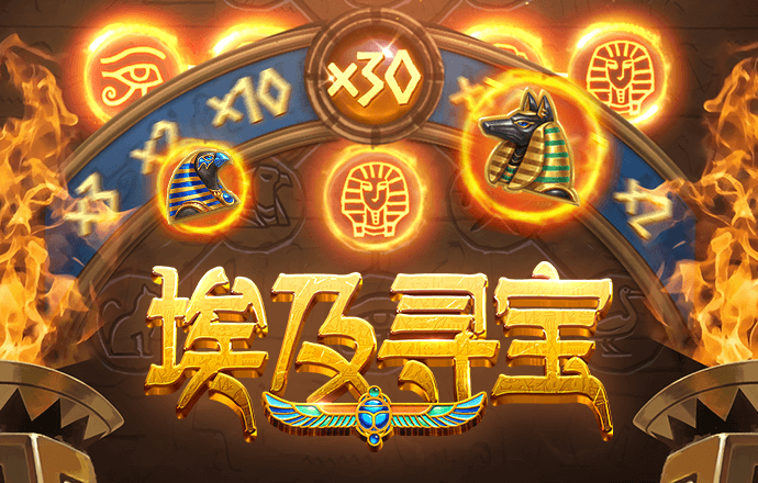 4949澳门免费资料大全下载