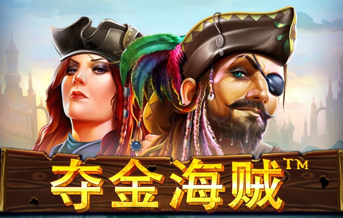 加拿大28
