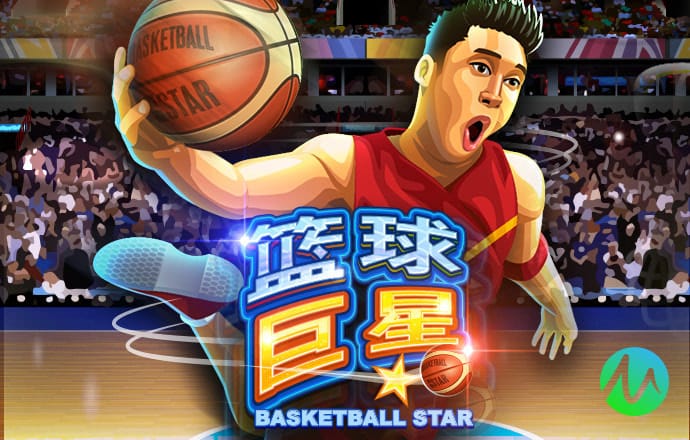 新万博ManBetX登录入口
